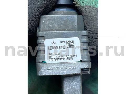Камера заднего вида Mercedes GLB X247, 2021 г., OEM A0009056206, арт. 41877, фото 5
