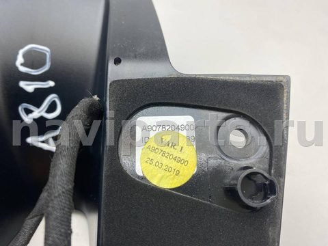 Камера заднего вида Mercedes Sprinter, 2019 г., OEM A9078204900, арт. 482002374880561, фото 7