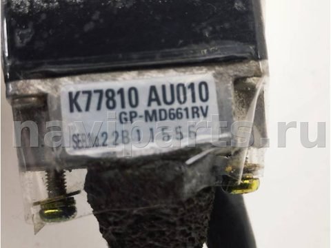 Камера заднего вида Nissan Primera P12, 2002 г., OEM K77810AU010, арт. 55379270, фото 4