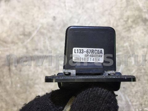 Камера заднего вида Mazda MPV, 2002 г., OEM L13367RC0A, арт. 91603113, фото 4