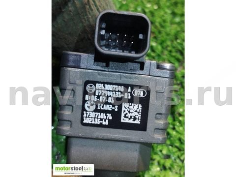 Камера заднего вида BMW 5 G30/G31, 2018 г., OEM 0263007148, арт. 96691245, фото 8