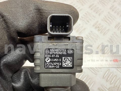 Камера заднего вида BMW 7 G11/G12, 2017 г., OEM 0263007177, арт. A51179_4