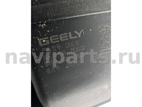 Камера заднего вида Geely Tugella, 2020 г., OEM 6600112985, арт. B113140, фото 5