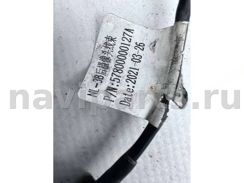 Камера заднего вида Geely Atlas Pro, 2021 г., арт. B119614, фото 3