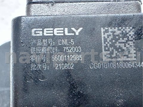 Камера заднего вида Geely Tugella, 2020 г., OEM 6600112985, арт. B119615, фото 4