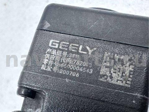Камера заднего вида Geely Coolray, 2020 г., OEM 6600004543, арт. B119620, фото 4
