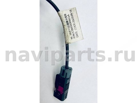 Камера заднего вида Geely Atlas Pro, 2021 г., OEM 8894062970, арт. B124020, фото 10