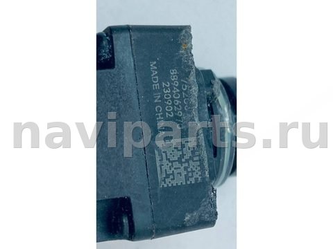 Камера заднего вида Geely Atlas Pro, 2021 г., OEM 8894062970, арт. B124020, фото 13