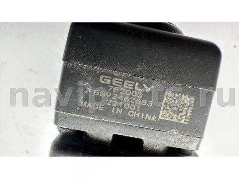 Камера заднего вида Belgee X50, 2023 г., OEM 8892462683, арт. B129108_2