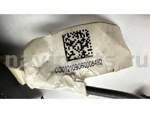 Камера заднего вида Geely Geometry C, 2022 г., OEM 6600145898, арт. B129109, фото 2