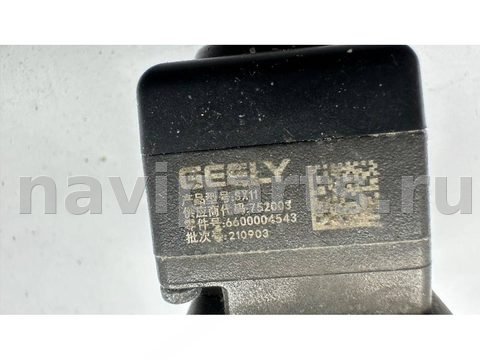 Камера заднего вида Geely Coolray, 2020 г., OEM 57800000337A, арт. B129113, фото 4