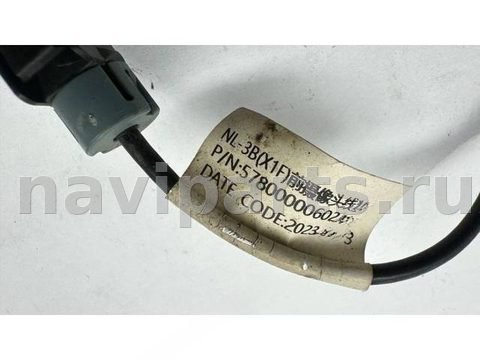 Камера заднего вида Geely Atlas Pro, 2021 г., OEM 8894062956, арт. B129114, фото 2