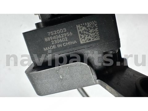 Камера заднего вида Geely Atlas Pro, 2021 г., OEM 8894062956, арт. B129114, фото 4