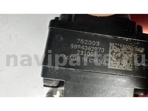 Камера заднего вида Geely Atlas Pro, 2021 г., OEM 8894062970, арт. B129115, фото 3