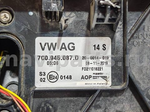 Камера заднего вида Volkswagen Crafter, 2018 г., OEM 7C0945087D, арт. D19103, фото 5