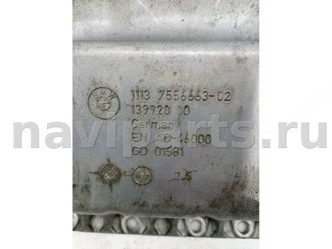 Картер BMW 7 F01/F02, 2008 г., OEM 11137556663, арт. 010832_9, фото 5