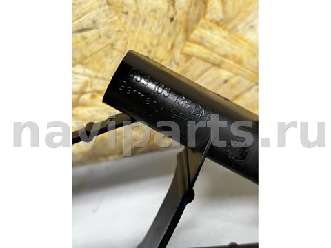 Картер Audi Q7 4M, 2018 г., OEM 059103138BM, арт. 22877281, фото 3