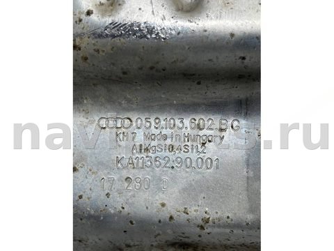 Картер Audi A4 B9, 2018 г., OEM 059103602BG, арт. 25582689_5, фото 3