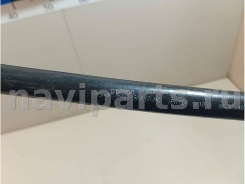Картер Jaguar XF, 2008 г., OEM LR011364, арт. AM23286166, фото 4