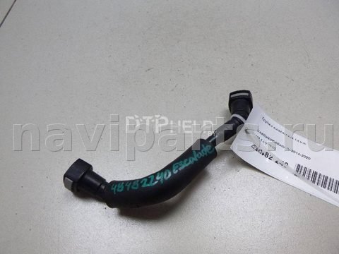 Картер Cadillac Escalade, 2015 г., OEM 12650610, арт. AM48482240, фото 3