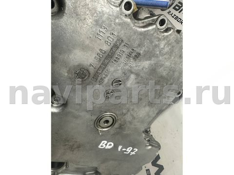 Картер BMW X5 E70, 2012 г., OEM 11137566803, арт. BR31-97V3, фото 5