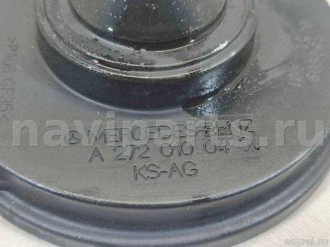 Картер Mercedes C W203, 2002 г., арт. E23721296, фото 3