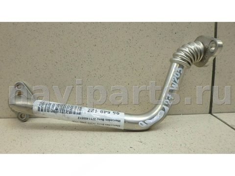 Картер Mercedes C W203, 2002 г., арт. E95549127