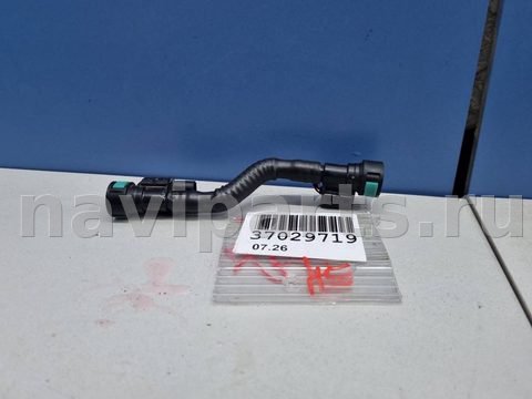 Картер Hongqi H5, 2022 г., OEM 1109365HF02, арт. ZAP369753
