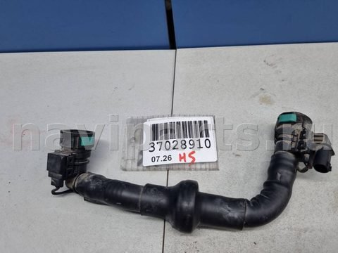 Картер Hongqi H5, 2022 г., OEM 1303315HF02, арт. ZAP369754
