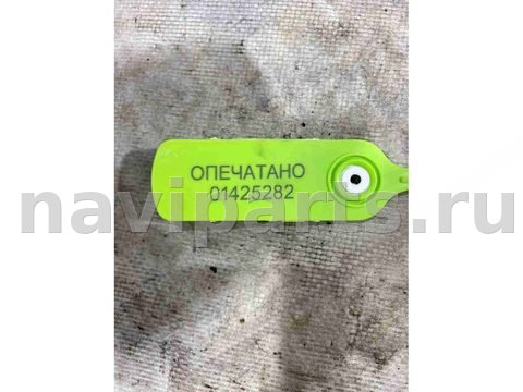 Катализатор Mercedes ML W164, 2008 г., OEM A1644909236, арт. 01425282, фото 5