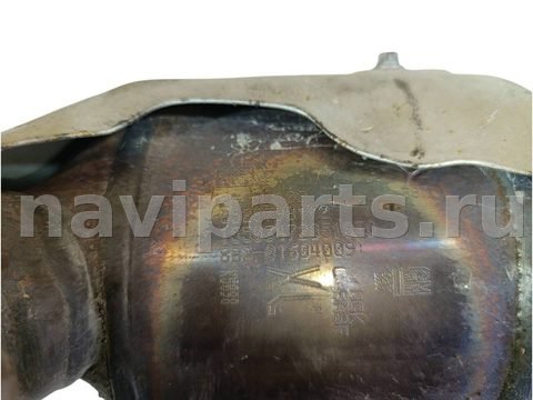 Катализатор Opel Zafira, 2015 г., арт. 1056720329, фото 4