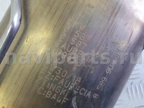 Катализатор BMW X4 G02, 2018 г., OEM 8587752, арт. 115104, фото 3