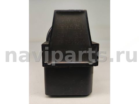 Катушка зажигания Volkswagen Tiguan, 2015 г., OEM 036905715G, арт. 10612, фото 2