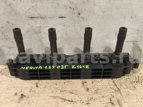 Катушка зажигания Opel Meriva, 2003 г., OEM 190005212, арт. 109231786