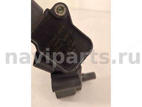 Катушка зажигания Audi A4, 2014 г., OEM O6H905110F, арт. 14728, фото 8