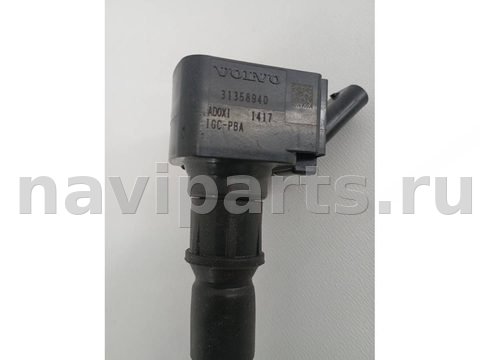 Катушка зажигания Volvo XC60, 2014 г., OEM 31358940, арт. 15100, фото 2