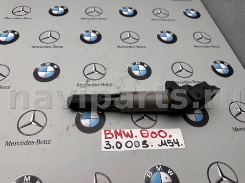 Катушка зажигания BMW 5 E60/E61, 2005 г., OEM 1712219, арт. 17-10-874