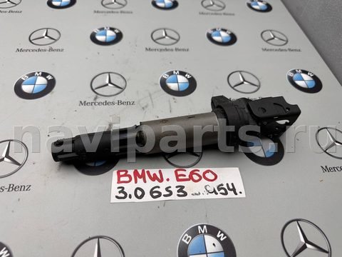 Катушка зажигания BMW 5 E60/E61, 2004 г., OEM 1712219, арт. 17-10-875