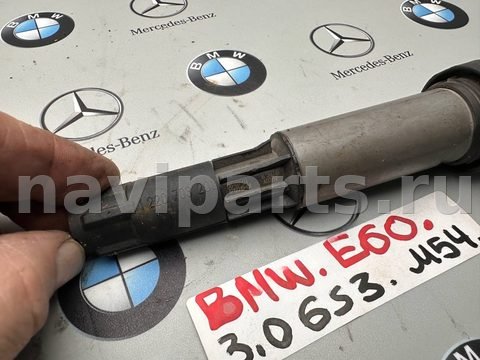 Катушка зажигания BMW X5 E53, 2005 г., OEM 1712219, арт. 17-10-875_2, фото 2