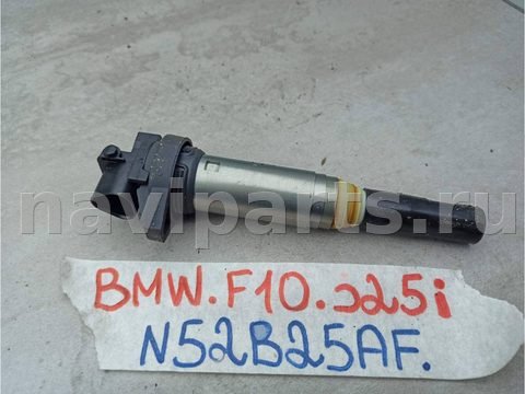 Катушка зажигания BMW 5 F10/F11/GT F07, 2012 г., OEM 8616153, арт. 17-10-972