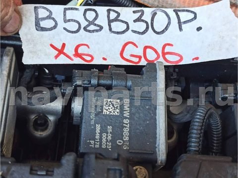 Катушка зажигания BMW 3 G20/G21, 2022 г., OEM 9798865, арт. 211-17-10-4_3