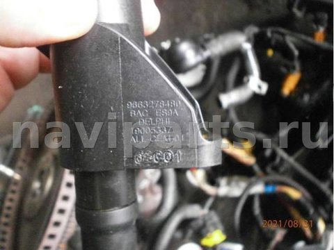 Катушка зажигания Citroen C5, 2003 г., OEM 19005337, арт. 30036348, фото 3