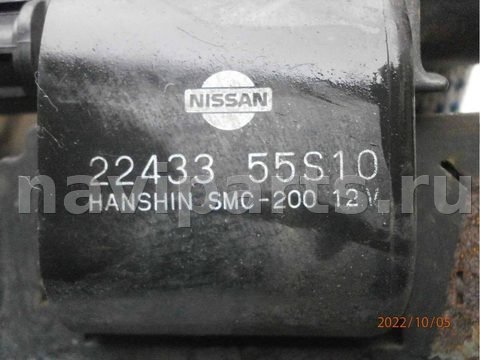 Катушка зажигания Nissan Primera, 1994 г., OEM 224355S10, арт. 45399248, фото 2