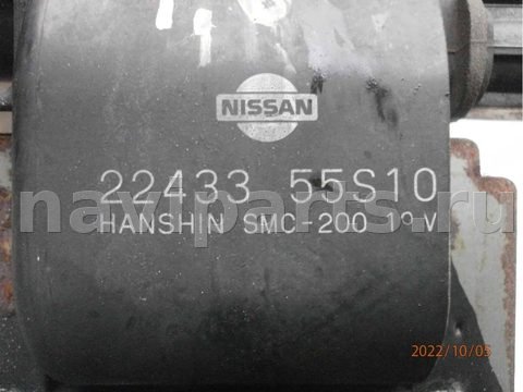Катушка зажигания Nissan Primera, 1994 г., OEM 224355S10, арт. 45399248, фото 3