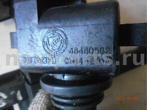 Катушка зажигания Fiat Marea, 1999 г., OEM 46460582, арт. 60237360, фото 2