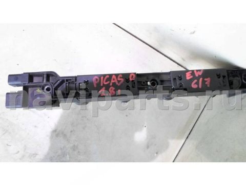 Катушка зажигания Citroen Xsara Picasso, 2004 г., арт. 71042638, фото 2