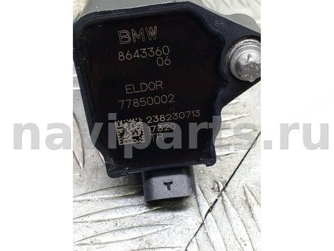 Катушка зажигания BMW X4 M F98, 2020 г., OEM 13538643360, арт. 999593982981_20, фото 3