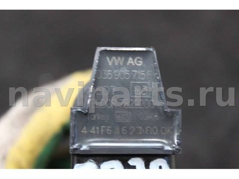 Катушка зажигания Volkswagen Bora, 2005 г., OEM 036905715F, арт. F279_3