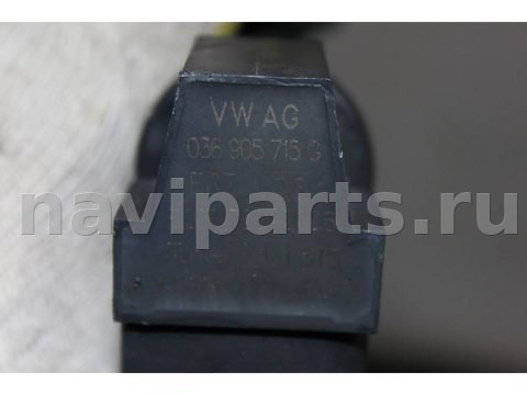 Катушка зажигания Skoda Fabia, 2001 г., OEM 036905715G, арт. H557_2, фото 2