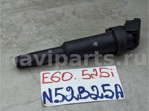 Катушка зажигания BMW 5 E60/E61, 2007 г., арт. J115-17-10-1